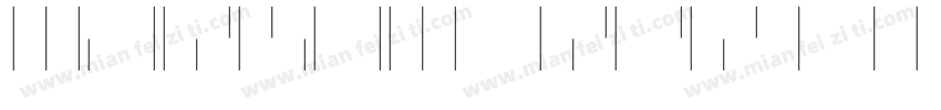Markon Vertical字体转换